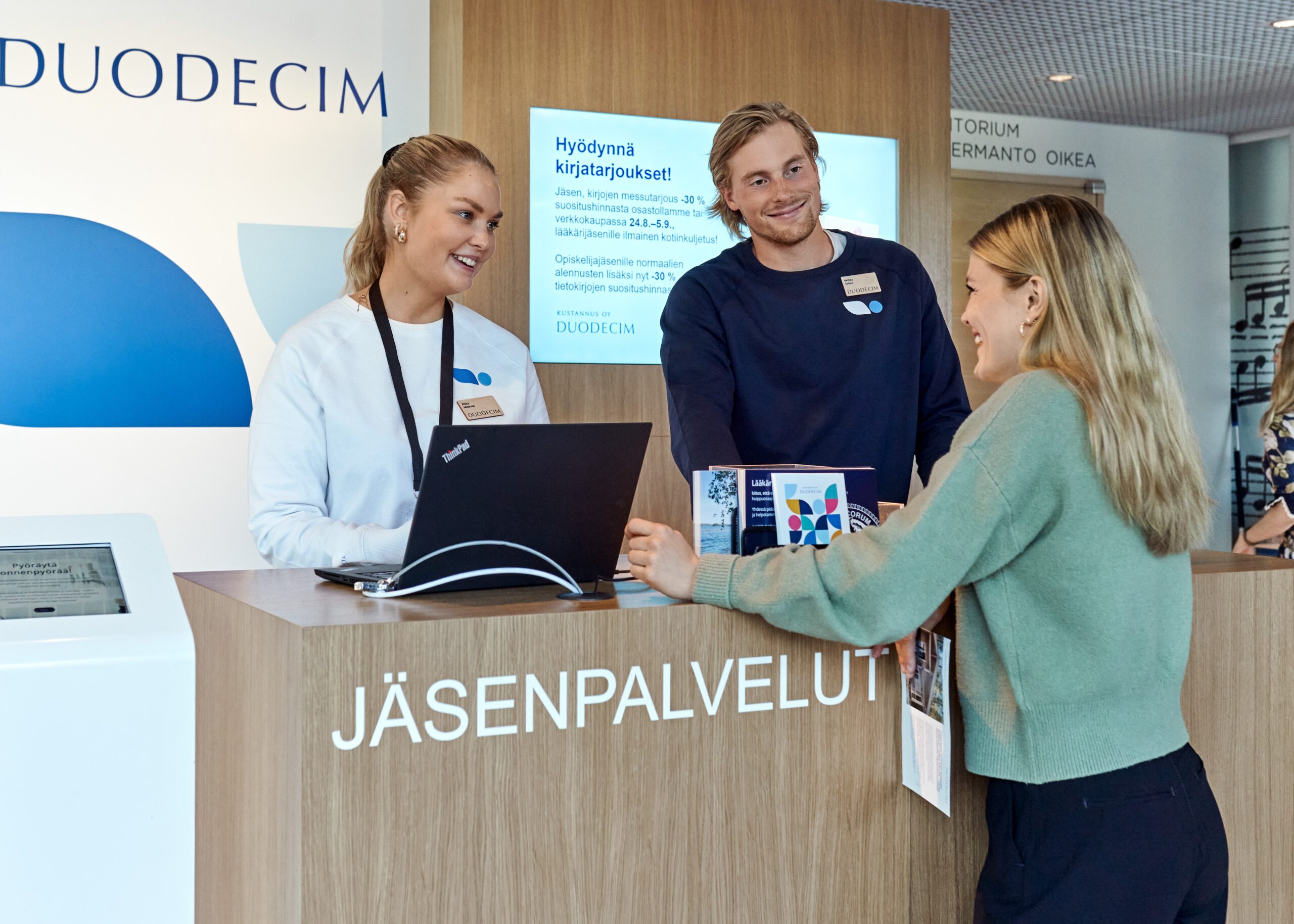 Duodecimin messuosasto